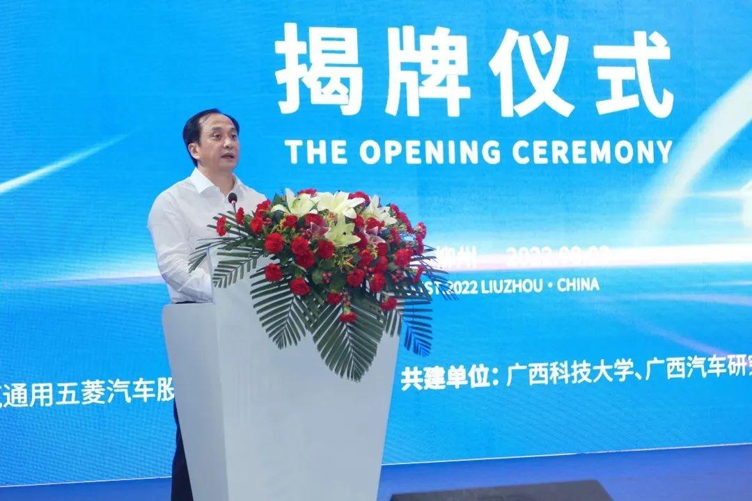 中国五菱主导成立广西新能源汽车实验室,为新能源科技创新而造